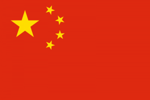 China Apostille Legalization