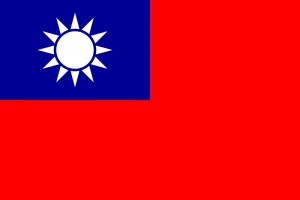 Taiwan Apostille Legalization