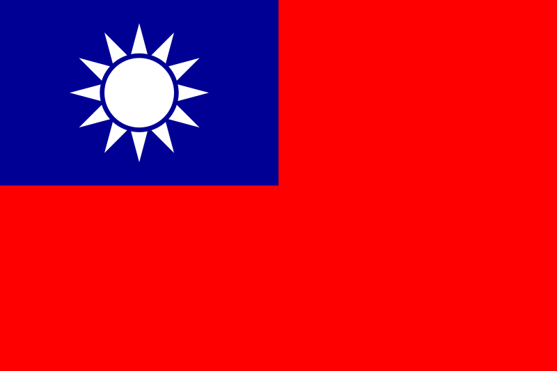 Taiwan Apostille Legalization